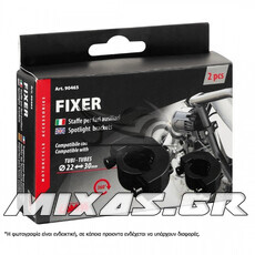 ΒΑΣΕΙΣ ΣΤΗΡΙΞΗΣ FIXER ΓΙΑ ΠΡΟΒΟΛΕΙΣ ΜΟΤΟ 22-30mm 9046.5 LAMPA