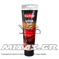 ΑΛΟΙΦΗ ΓΡΑΤΖΟΥΝΙΩΝ CARPLAN ULTRA RAPID SCRATCH REMOVER 150gr