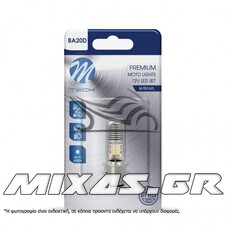 ΛΑΜΠΑ LED S2 BA20D 10-80V 12W 12X3030SMD 1.200LM 6.000K ΔΙΠΛΗΣ ΠΟΛΙΚΟΤΗΤΑΣ M-TECH