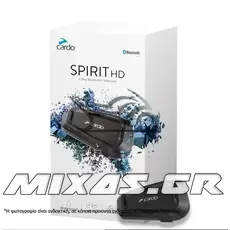 ΕΝΔΟΕΠΙΚΟΙΝΩΝΙΑ CARDO SPIRIT HD DUO