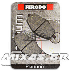 ΤΑΚΑΚΙΑ FERODO FDB383/685 PLATINUM