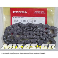 ΚΑΔΕΝΑ (ΑΛΥΣΙΔΑ) ΕΚΚΕΝΤΡΟΦΟΡΟΥ HONDA INNOVA/PCX ΓΝΗΣΙΑ TAYL