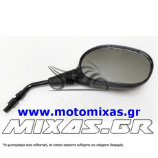 ΚΑΘΡΕΠΤΗΣ ΔΕΞΗΣ YAMAHA CRYPTON-105 WFO