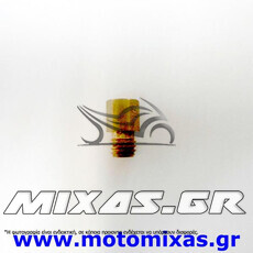 ΖΙΓΚΛΕΡ ΚΑΡΜΠΥΡΑΤΕΡ HONDA M4 NO95 C50