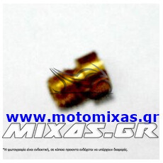 ΖΙΓΚΛΕΡ ΚΑΡΜΠΥΡΑΤΕΡ HONDA SS NO 92