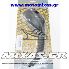 ΚΑΘΡΕΠΤΗΣ HONDA 20-25171 10mm