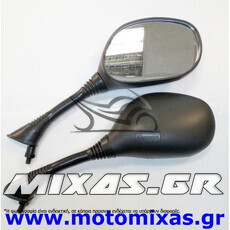 ΚΑΘΡΕΠΤΕΣ QY138 YAMAHA 8MM SH-150 ROC