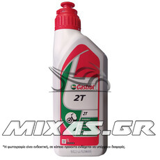 ΛΑΔΙ CASTROL 2T 1L