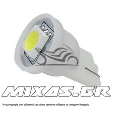 ΛΑΜΠEΣ T10 W2 1X9 5D LED ΑΣΠΡΗ ΣΕΤ LIMASTAR