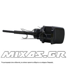 ΔΕΙΚΤΗΣ ΛΑΔΙΟΥ SYM CRUISYM250/GTS-250 ΓΝΗΣΙΟΣ