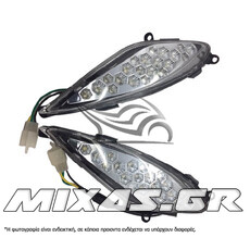 ΦΛΑΣ ΕΜΠΡΟΣ YAMAHA CRYPTON-X 135 LED ΣΕΤ