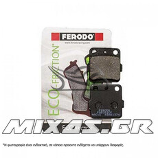 ΤΑΚΑΚΙΑ FERODO FDB381/686 ECO FRICTION