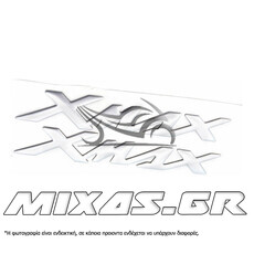 ΑΥΤΟΚΟΛΛΗΤΑ ΛΟΓΟΤΥΠΟ ΚΡΥΣΤΑΛΛΟ YAM X-MAX 19cmx3,5 2ΤΜΧ ΑΣΗΜΙ