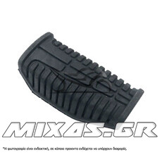 ΛΑΣΤΙΧΟ ΜΑΣΠΙΕ SYM VF-125/185 TMX ΓΝΗΣΙO