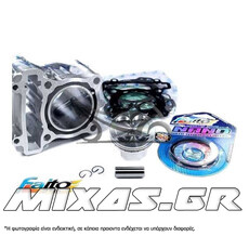 ΚΥΛΙΝΔΡΟΠΙΣΤΟΝΟ YAMAHA CRYPTON-X 135 62MM ΣΦΥΡΗΛΑΤΟ FAITO