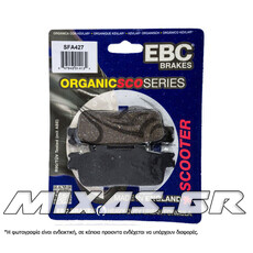 ΤΑΚΑΚΙΑ EBC SFA427/948 SCOOTER