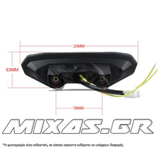 ΦΑΝΑΡΙ ΠΙΣΩ ΣΤΟΠ YAMAHA TRACER/ΜΤ-09/ΜΤ-10/FZ-09 (2015-2016) LED ΔΙΑΦANΟ ΜΕ ΦΛΑΣ ROC