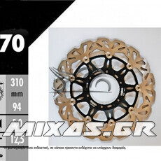 ΔΙΣΚΟΠΛΑΚΑ ΕΜΠΡΟΣ HONDA CBR-1000 (04-05) FIREBLADE/CBR-600 RR (03-15) ΜΑΡΓΑΡΙΤΑ A-ARTRAX