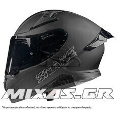 ΚΡΑΝΟΣ PILOT SNAKE SV ΚΛΕΙΣΤΟ (FULLFACE) ΜΑΥΡΟ ΜΑΤ + ΦΙΜΕ ΖΕΛΑΤΙΝΑ