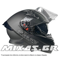 ΚΡΑΝΟΣ PILOT SNAKE SV ΚΛΕΙΣΤΟ (FULLFACE) ΜΑΥΡΟ ΜΑΤ + ΦΙΜΕ ΖΕΛΑΤΙΝΑ