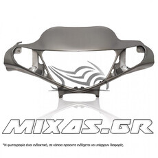 ΜΑΣΚΑ ΦΑΝΟΥ YAMAHA Z-125 ΑΣΗΜΙ ΜΑΛΑΙΣΙΑΣ