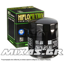 ΦΙΛΤΡΟ ΛΑΔΙΟΥ HIFLOFILTER HF-551