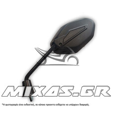 ΚΑΘΡΕΠΤΗΣ ΑΡΙΣΤΕΡΟΣ SYM VF-125/185 ΓΝΗΣΙΟΣ