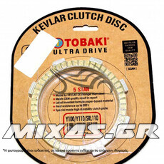 ΔΙΣΚΟΙ ΣΥΜΠΛΕΚΤΗ YAMAHA CRYPTON-R 105/110/115 T-TOBAKI