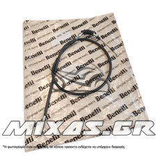 ΝΤΙΖΑ ΓΚΑΖΙΟΥ BENELLI RCX 185 ΓΝΗΣΙΑ