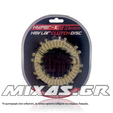 ΔΙΣΚΟΙ ΣΥΜΠΛΕΚΤΗ HONDA C50 12V/GLX HYPER-X KEVLAR