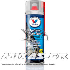 ΣΠΡΕΙ ΑΛΥΣΙΔΑΣ VALVOLINE 500ML