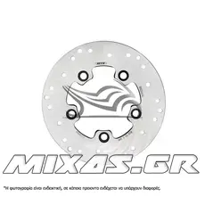 ΔΙΣΚΟΠΛΑΚΑ ΠΙΣΩ KYMCO GRAND DINK 125-300 012''