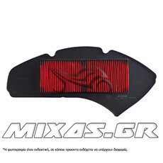 ΦΙΛΤΡΟ ΑΕΡΟΣ YAMAHA N-MAX 125/155 ASPIRA (15-20)