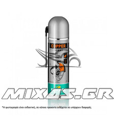 ΣΠΡΕΙ ΧΑΛΚΟΥ MOTOREX 300ml
