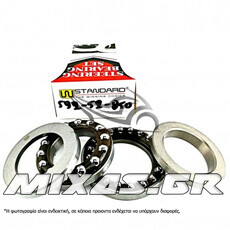 ΡΟΥΛΕΜΑΝ ΤΙΜΟΝΙΟΥ (ΠΟΤΗΡΙΑ) KAWASAKI KAZER/ZX-130/MODENAS KRISS/X-CITE W-STD