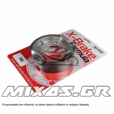 ΣΙΑΓΩΝΕΣ KAWASAKI KLR-250 (GF1236) X-BRAKE