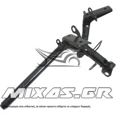 ΤΙΜΟΝΙ HONDA SH-125/150 (07) ΓΝΗΣΙΟ