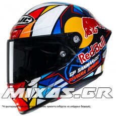 ΚΡΑΝΟΣ HJC ΚΛΕΙΣΤΟ (FULLFACE) RPHA-1 RED BULL MISANO GP MC