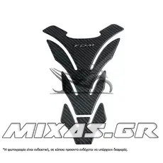 ΑΥΤΟΚΟΛΛΗΤΟ ΡΕΖΕΡΒΟΥΑΡ YAMAHA TDM CARBON ROC