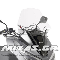 ΠΑΡΜΠΡΙΖ/ΖΕΛΑΤΙΝΑ GIVI D1129DT HONDA PCX-125 (2018-2020) ΛΕΥΚΗ