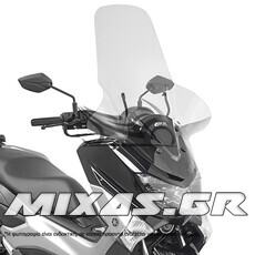ΠΑΡΜΠΡΙΖ/ΖΕΛΑΤΙΝΑ GIVI 2123DT YAMAHA N-MAX 125/155 (2015-20)
