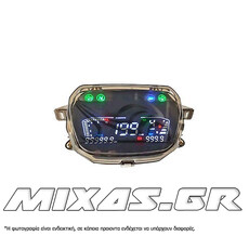 ΚΟΝΤΕΡ HONDA ASTREA GRAND ΨΗΦΙΑΚΟ LED HYPER-X