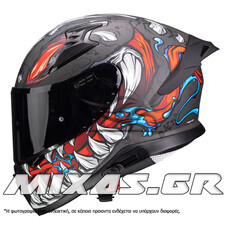 ΚΡΑΝΟΣ PILOT SNAKE SV REPTILE-X ΚΛΕΙΣΤΟ (FULLFACE) ΤΙΤΑΝΙΟ ΜΑΤ + ΦΙΜΕ ΖΕΛΑΤΙΝΑ