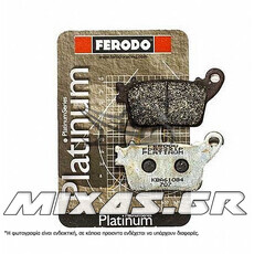 ΤΑΚΑΚΙΑ FERODO FDB2221P/925 PLATINUM