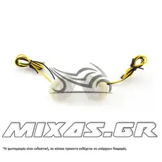 ΦΛΑΣ LED ΓΙΑ ΦΕΡΙΝΓΚ ΜΕ ΠΑΞΙΜΑΔΙ YAMAHA FZ1/R1/R6 ΛΕΥΚΟ ROC