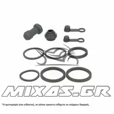 ΕΞΑΡΤΗΜΑΤΑ ΕΠΙΣΚΕΥΗΣ ΔΑΓΚΑΝΑΣ ΕΜΠΡΟΣ HONDA SH-150 (16) TOURMAX