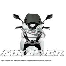 ΠΑΡΜΠΡΙΖ/ΖΕΛΑΤΙΝΑ MALOSSI HONDA SH-350 (2021) W-390XH275 THK 3MM
