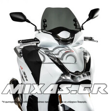 ΠΑΡΜΠΡΙΖ/ΖΕΛΑΤΙΝΑ MALOSSI HONDA SH-350 (2021) W-390XH275 THK 3MM