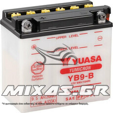 ΜΠΑΤΑΡΙΑ YUASA YB9-B ΧΩΡΙΣ ΥΓΡΑ