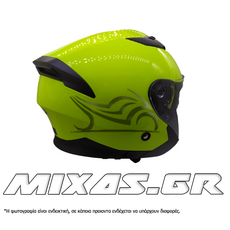 ΚΡΑΝΟΣ FSD 630 (JET) ΚΙΤΡΙΝΟ FLUO